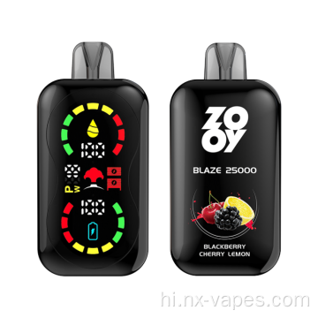 Zooy vape ब्लेज़ 25K पफ्स डिस्पोजेबल वप थोक